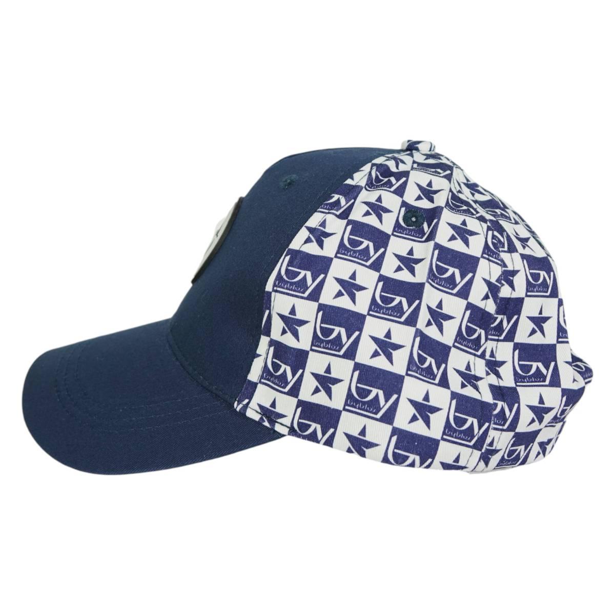 Cappello in tessuto logato con visiera Byblos