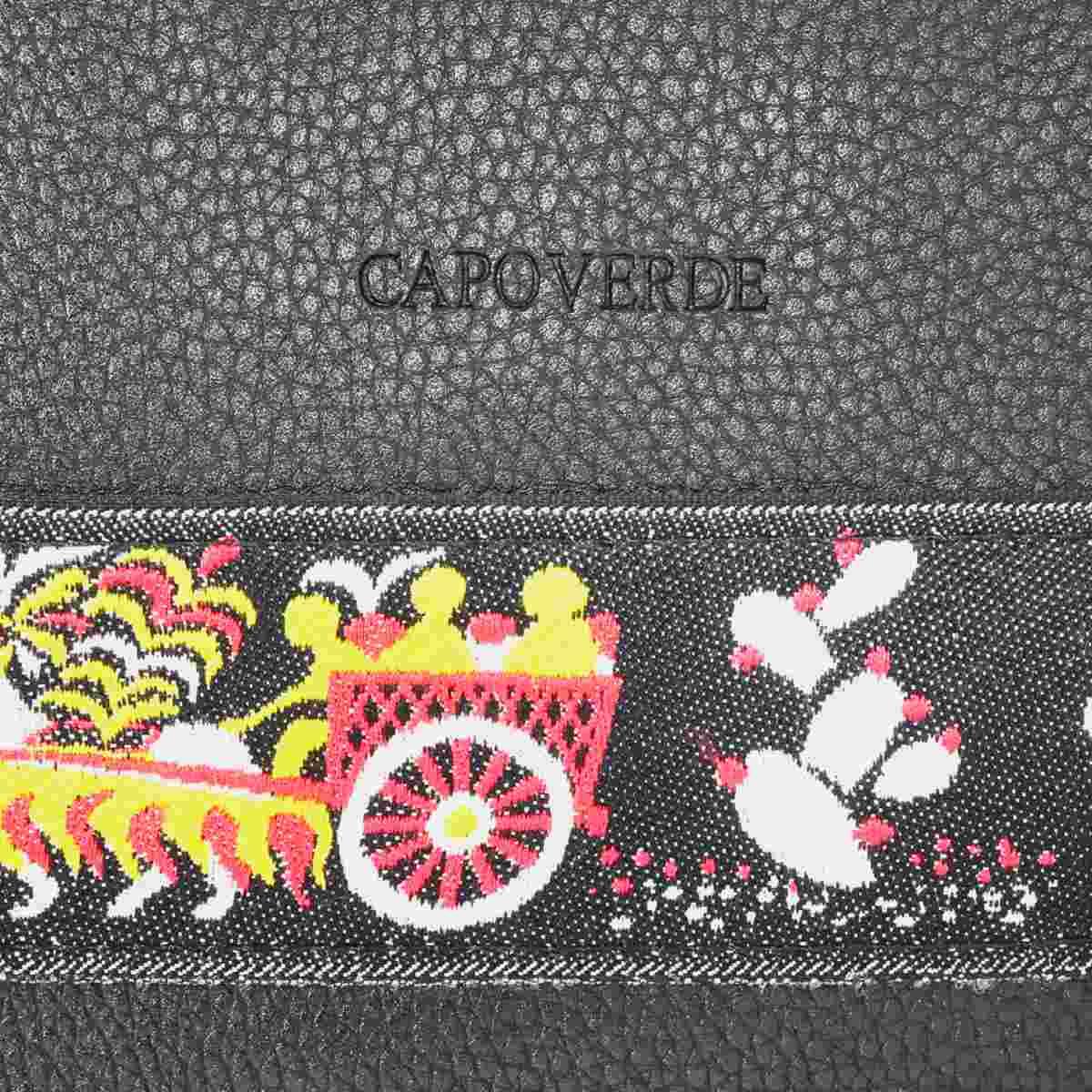 Tracollina con decorazione nastro siciliano Capo Verde Made in Italy