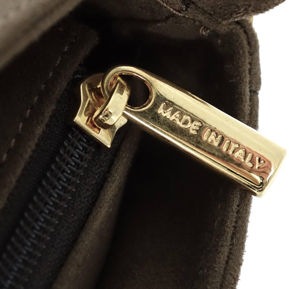 Borsetta donna in camoscio e leopardo Capoverde Made in Italy