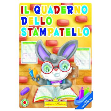 Libri  il quaderno dello stampatello serie ludica -didattica