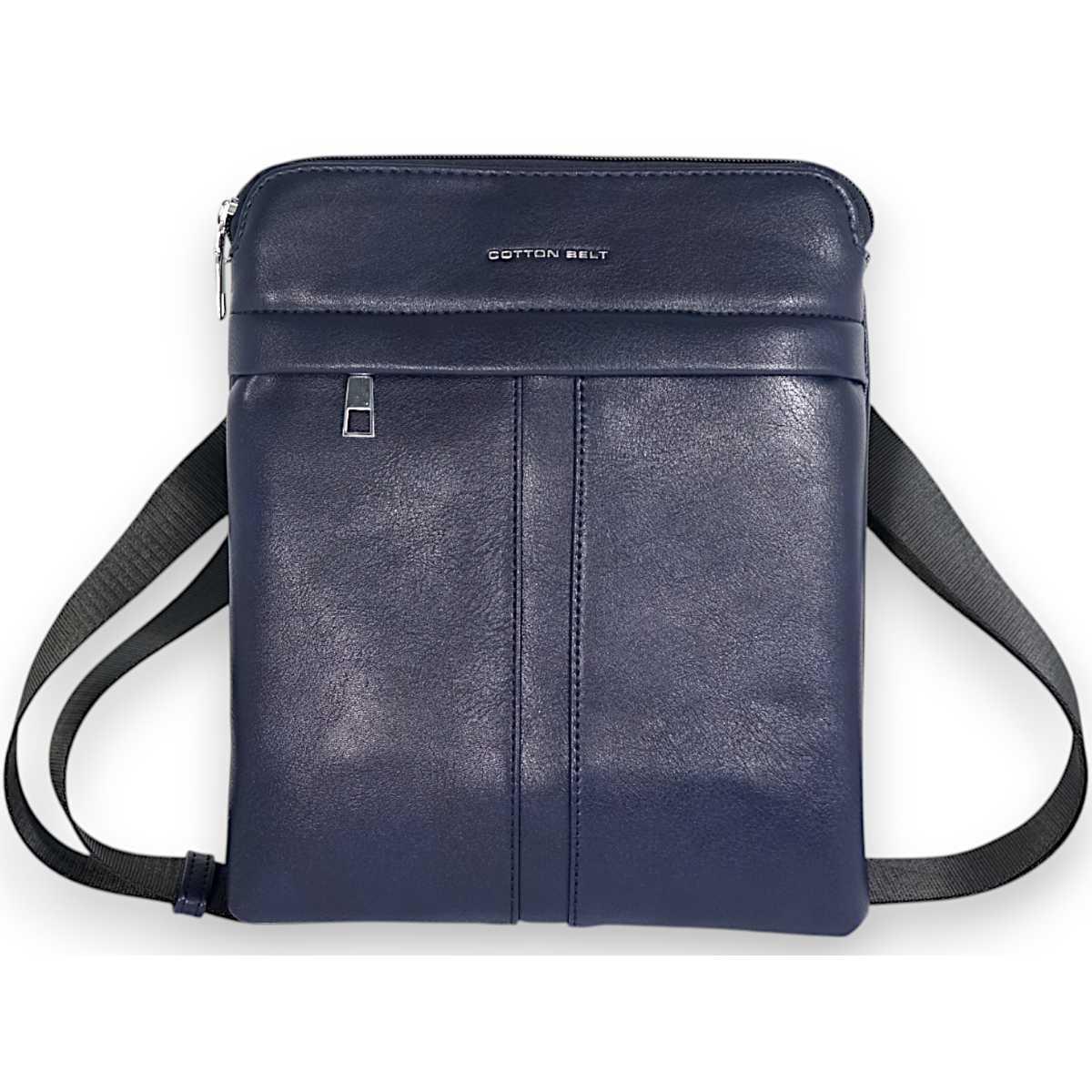 Crossbody piatta uomo Cotton Belt