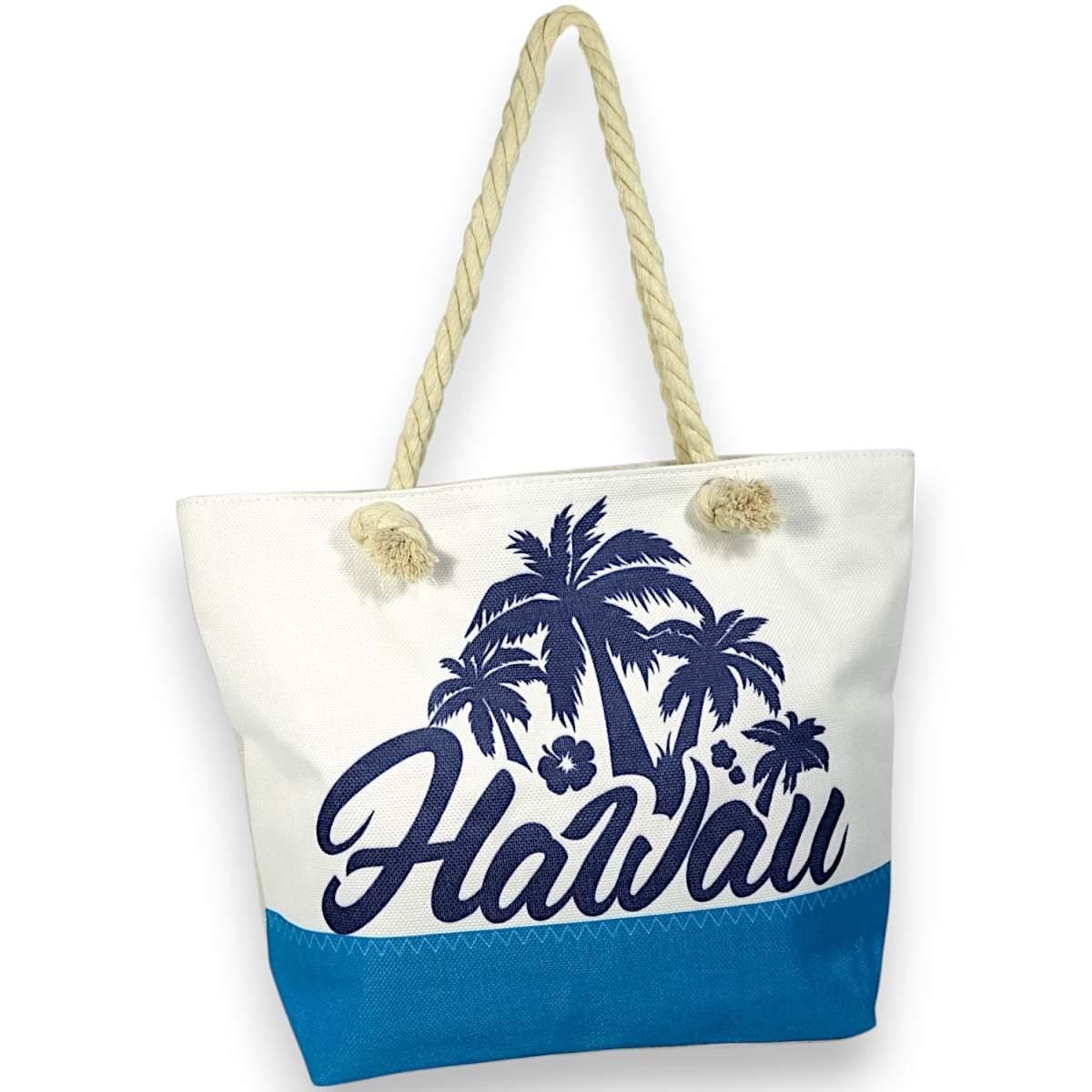 Borsa mare donna con manici in corda e cerniera Verve