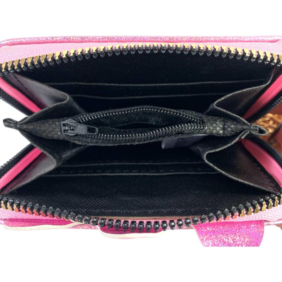 Portafoglio bimba metallizzato unicorno sweet dream Le Kikke