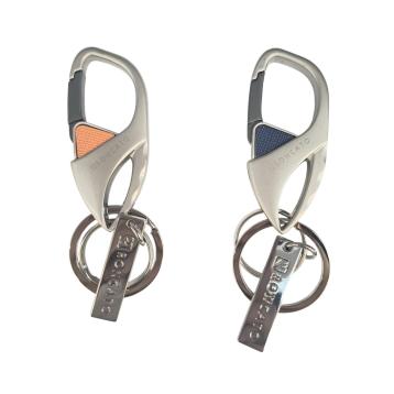 Portachiavi in metallo roncato