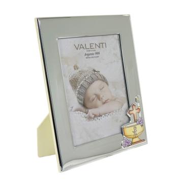 Cornice portafoto battesimo 13x18 cm Valenti