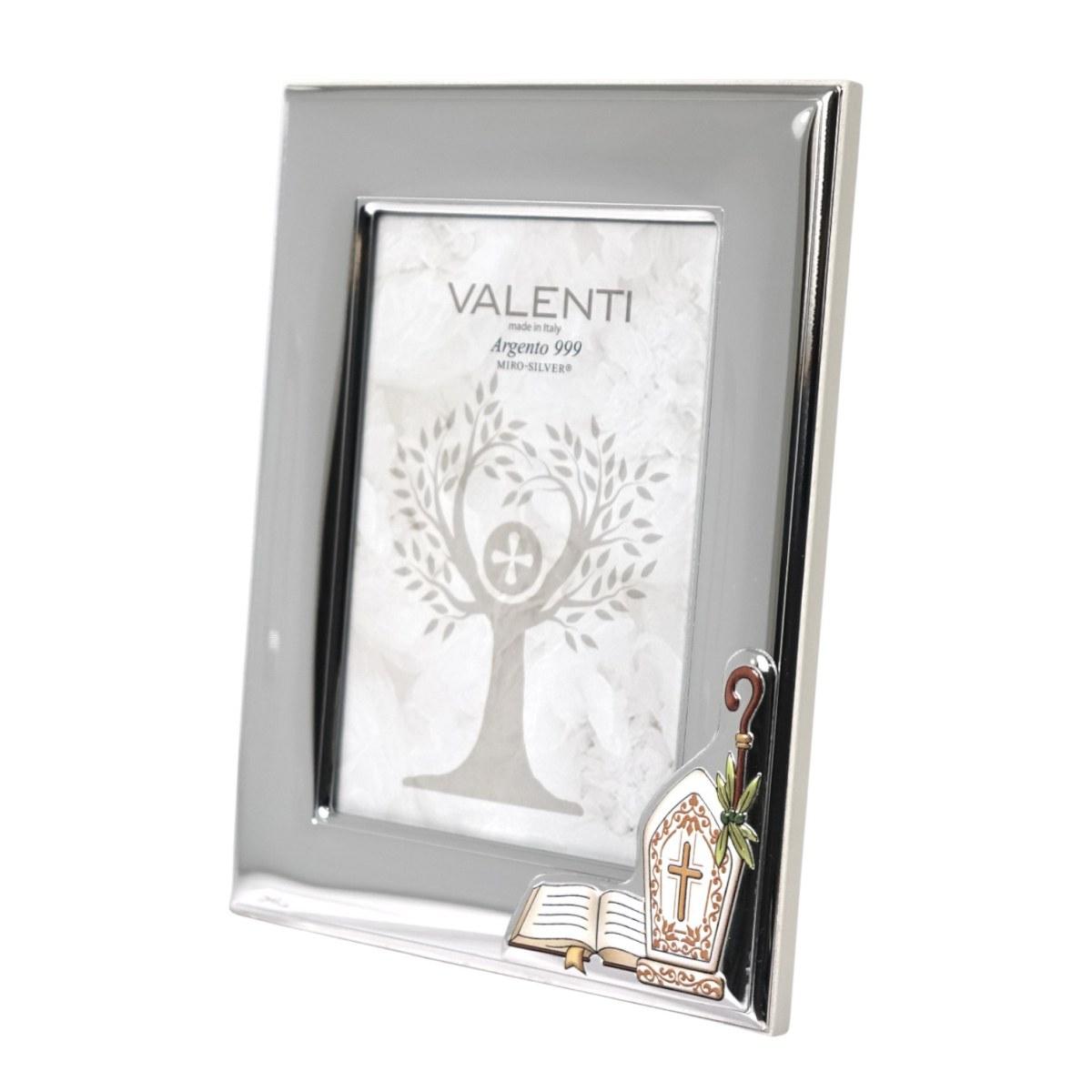 Cornice portafoto cresima 13x18 cm Valenti
