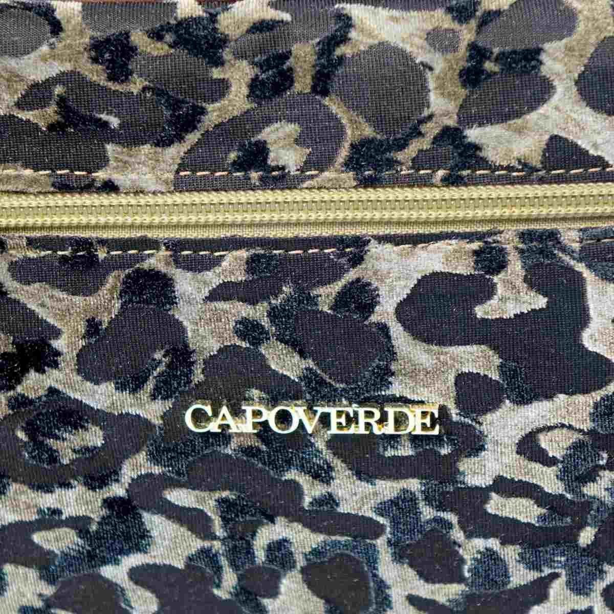 Tracolla donna in tessuto maculato cangiante Capoverde Made in Italy