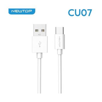 Newtop CU07 USB Simply Type-c 200 cm bianco