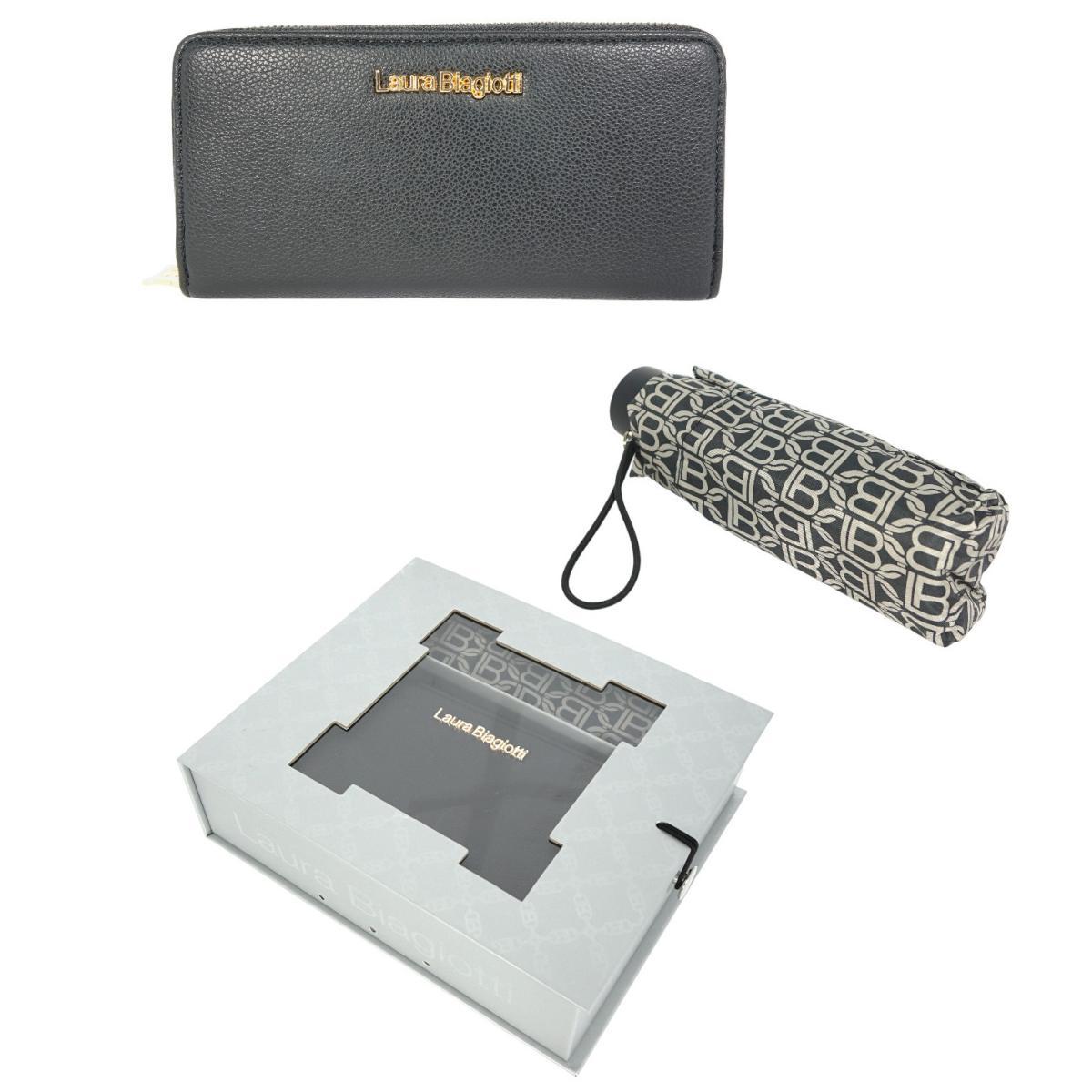 Set donna portafogli e ombrello in confezione regalo Laura Biagiotti