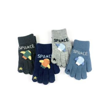 Guantini bimbo space boy Polo Play