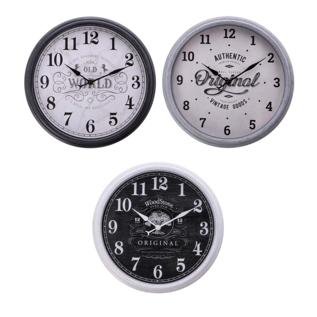 Orologio da parete in plastica con scritte stile vintage 30,5 cm