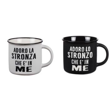 Tazza in porcellana scritte divertenti d.9,5x h.8,5 cm