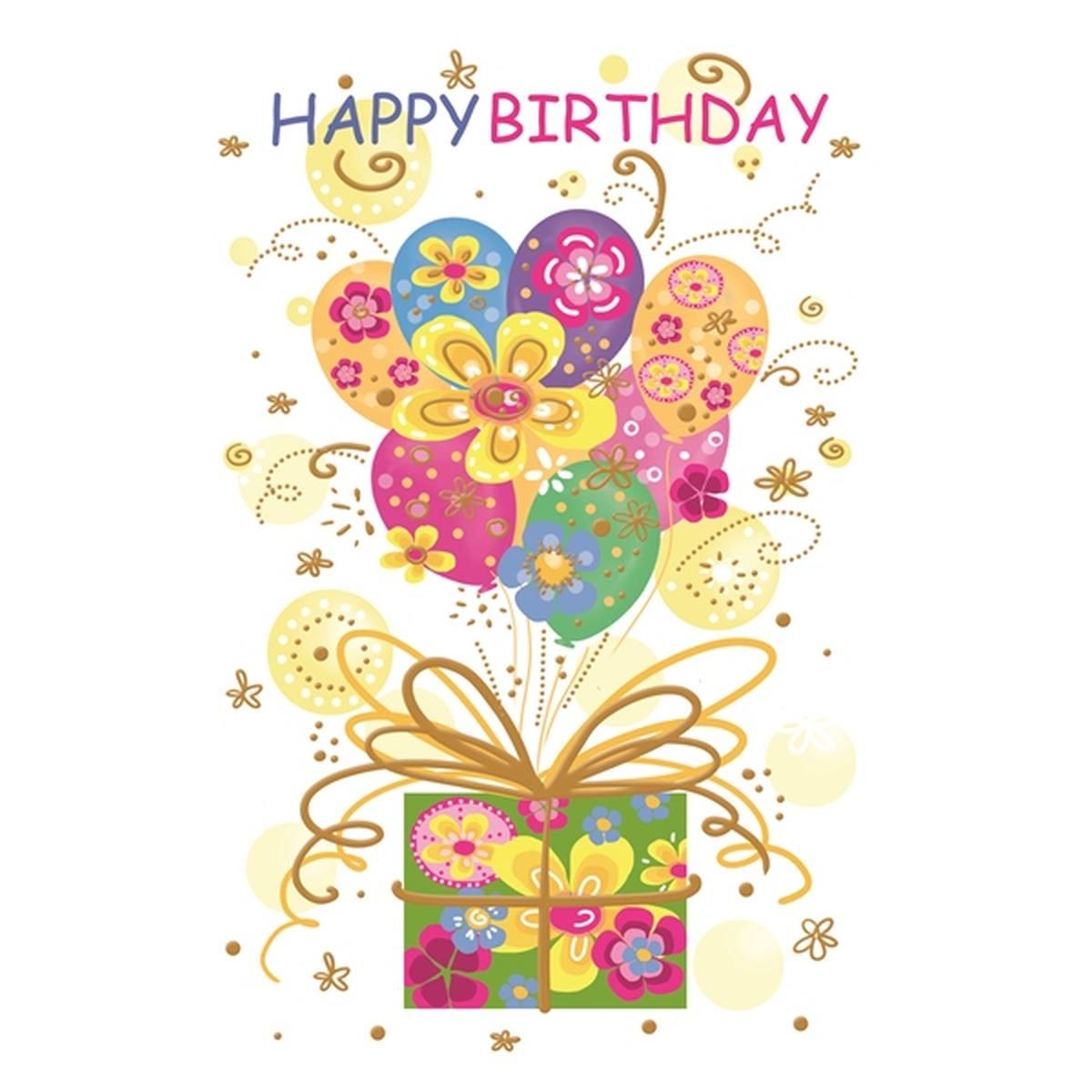 Bigliettii auguri buon compleanno 2 soggetti