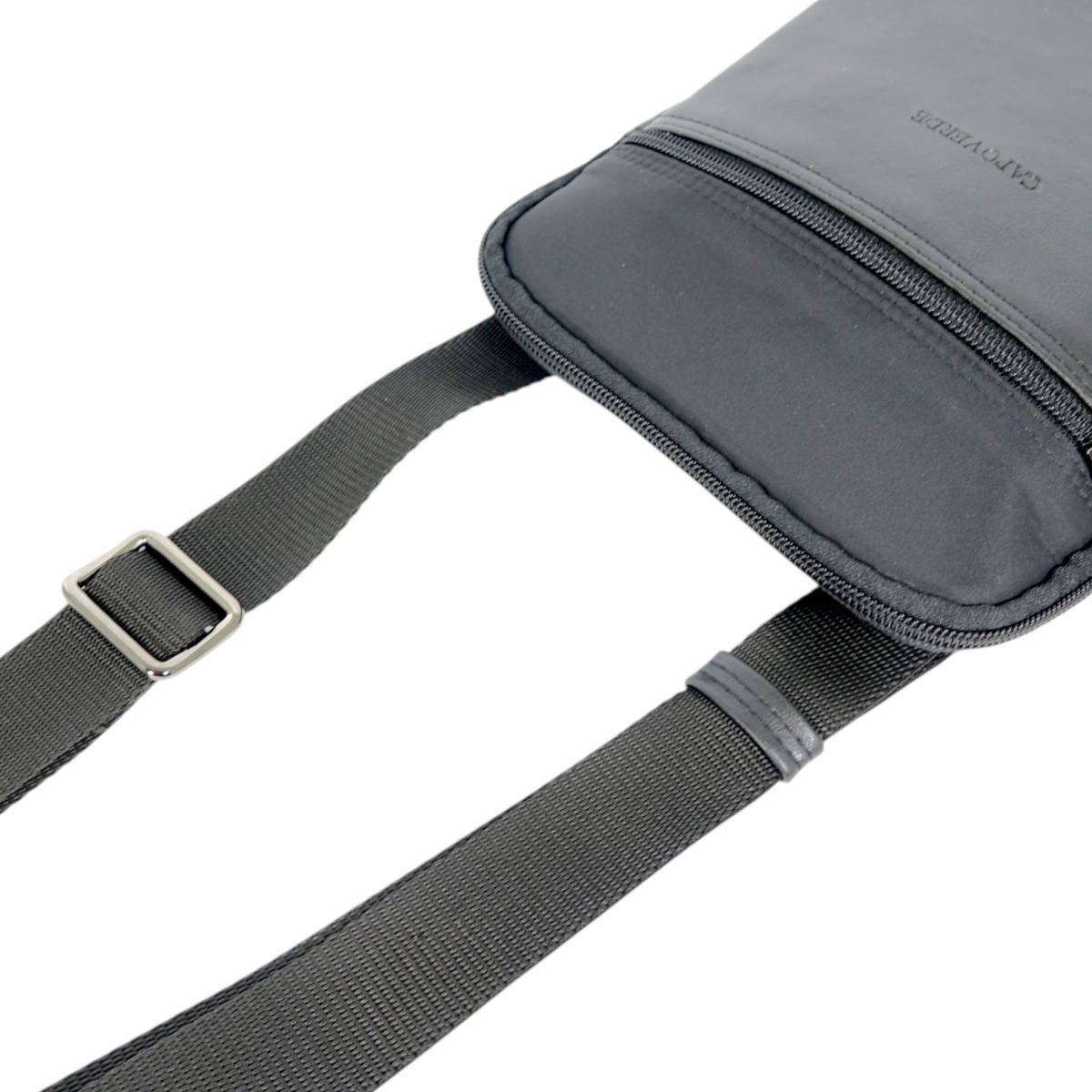 Tracolla uomo in ecopelle e tessuto tecnico Capoverde Made in Italy