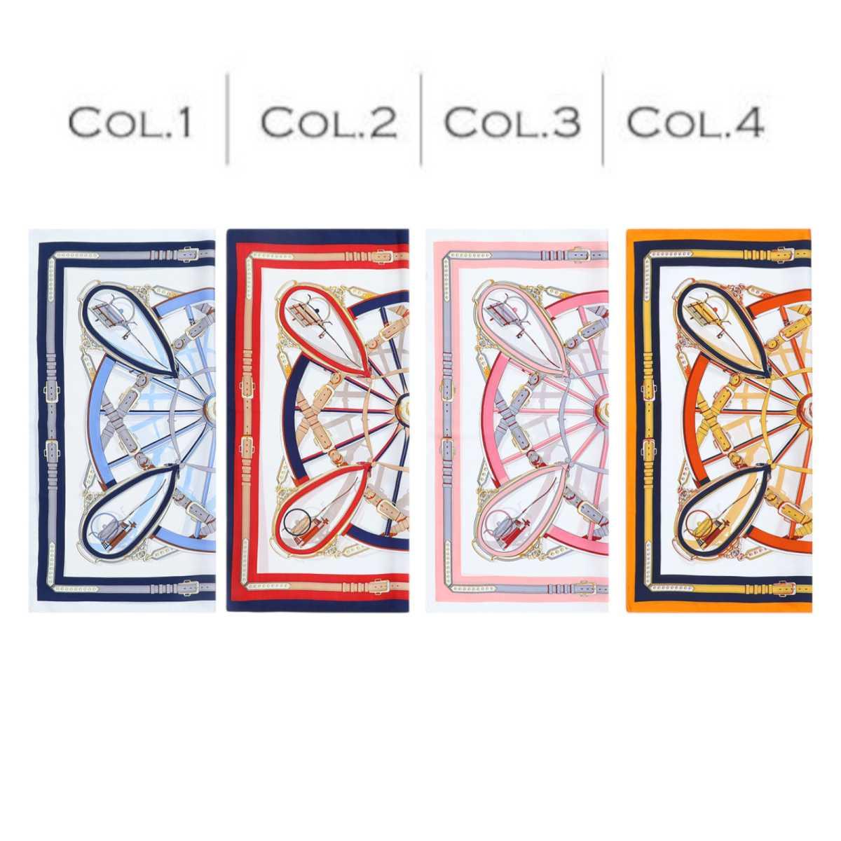 Foulard donna in seta stampa geometrica con carrozze e fibbie Capoverde