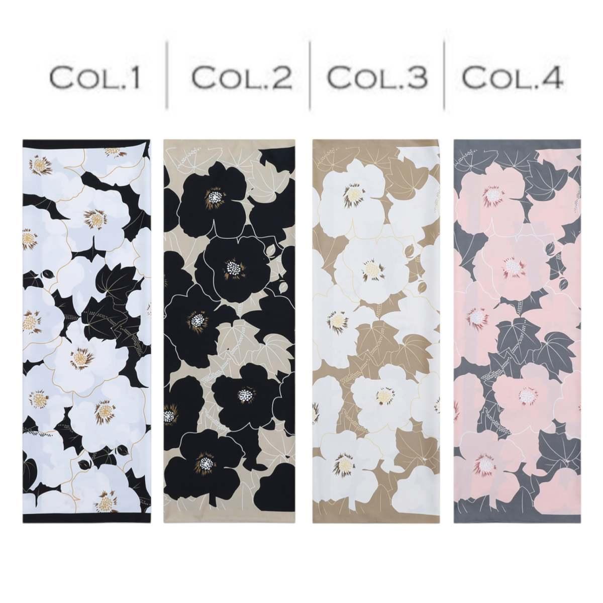 Foulard donna in seta stampa floreale a contrasto Capoverde