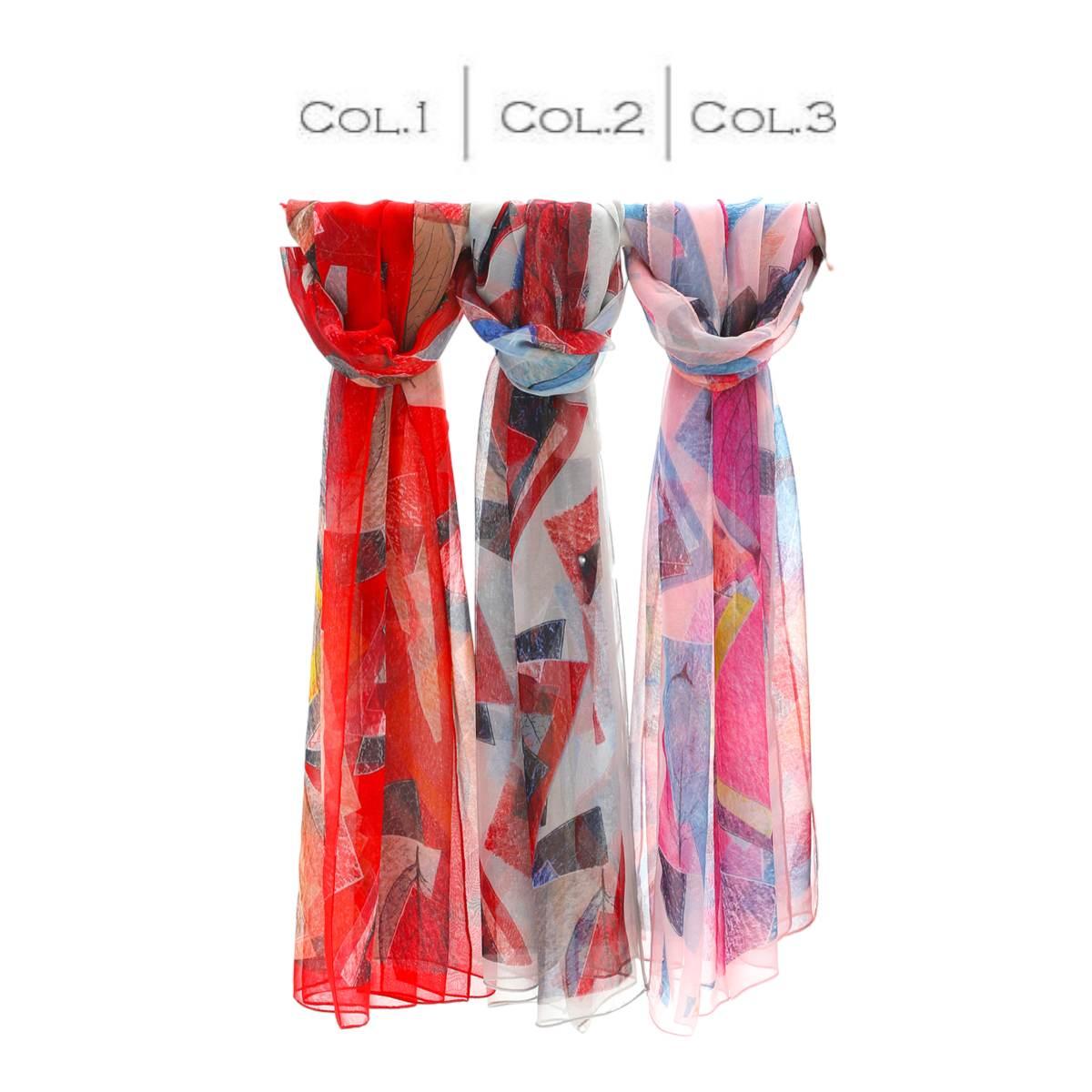 Sciarpa donna in poliestere motivo geometrico e foglie Capoverde