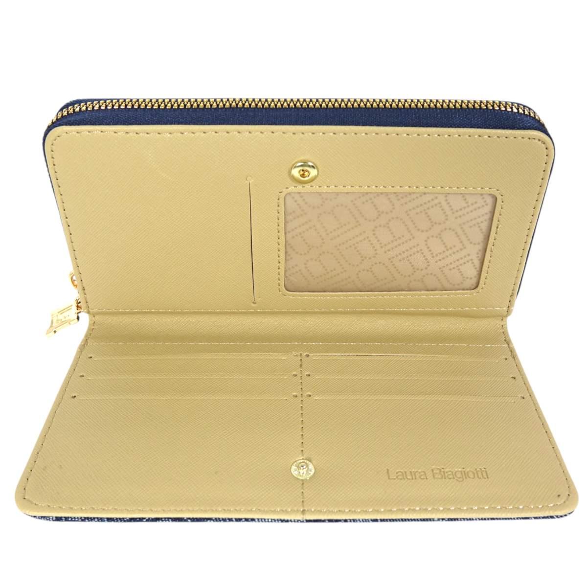 Portafoglio donna in jeans motivo paisley linea Magby Laura Biagiotti