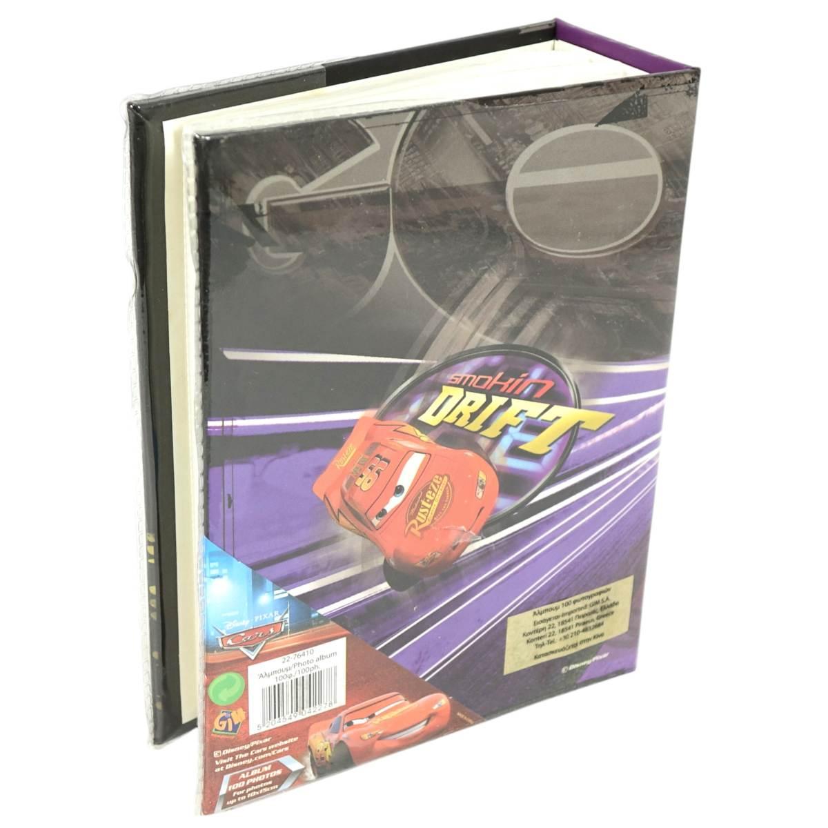 Album 100 foto 10x15 cm Cars