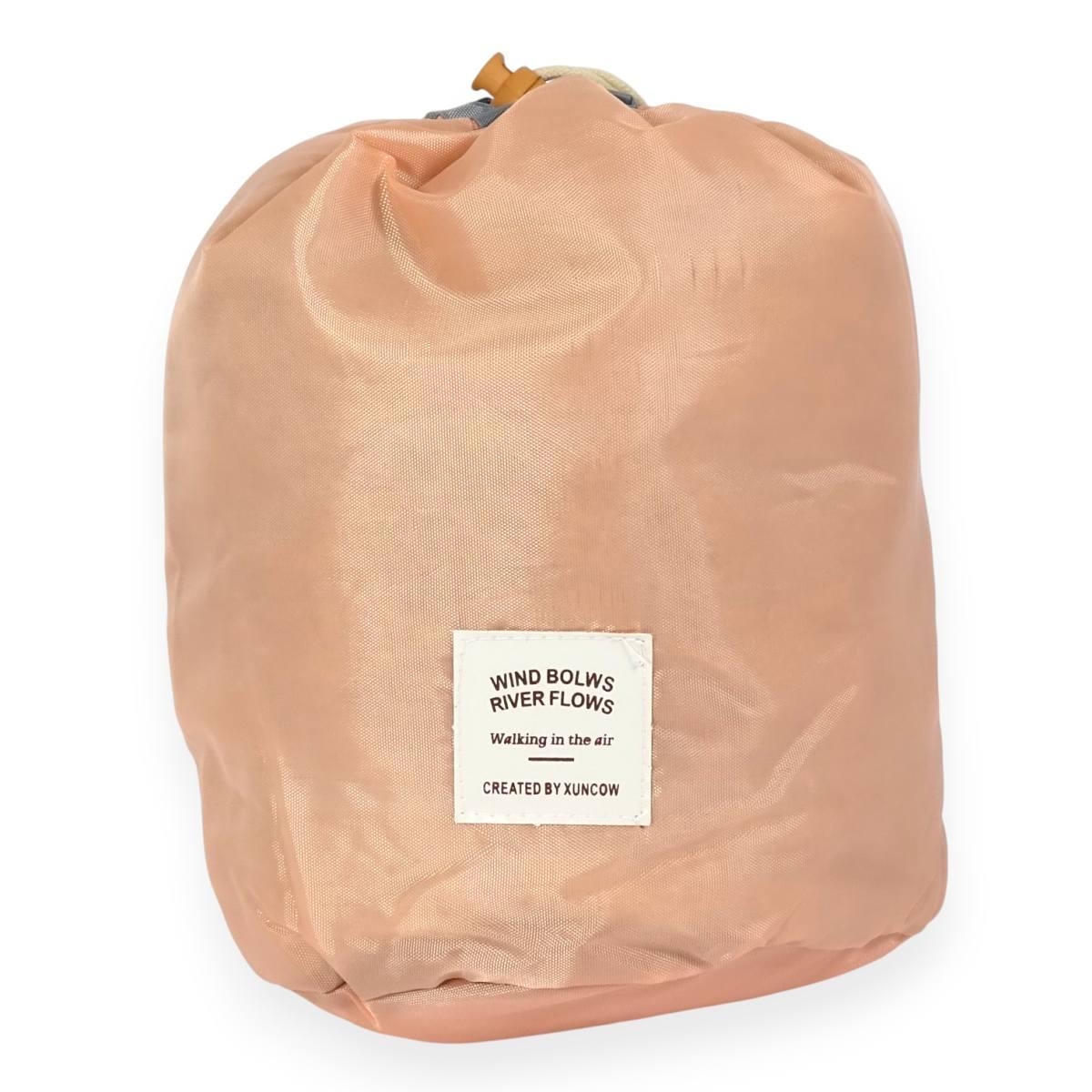 Saccheto portatrucco e mini pochette da viaggio varie colorazioni Navigare